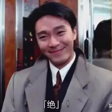 开车可以不系安全带了？自动驾驶国标到底说了啥！ 自动驾驶国标 第8张