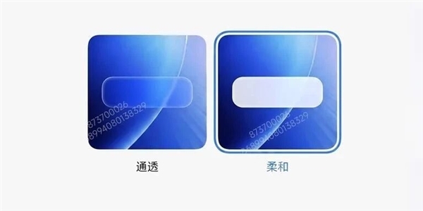 首发玄戒O3+澎湃OS 4！小米阔折叠入网：支持100W快充 小米阔折叠 第4张