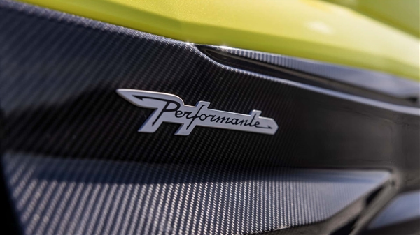 4.0T双涡轮V8插混动力!兰博基尼Urus SE Performante官图发布 兰博基尼Urus Performante 第2张 4.0T双涡轮V8插混动力!兰博基尼Urus SE Performante官图发布 兰博基尼Urus Performante 第2张