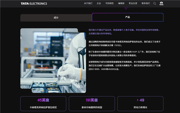 630GB机密文件外泄 苹果这次底裤都快没了 苹果 第13张 630GB机密文件外泄 苹果这次底裤都快没了 苹果 第13张