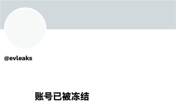630GB机密文件外泄 苹果这次底裤都快没了 苹果 第14张 630GB机密文件外泄 苹果这次底裤都快没了 苹果 第14张