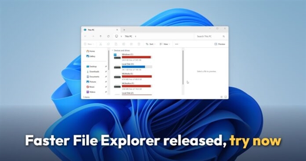 Windows 11文件资源管理器速度起飞!底层全面焕新 11文件资源管理器 第1张 Windows 11文件资源管理器速度起飞!底层全面焕新 11文件资源管理器 第1张