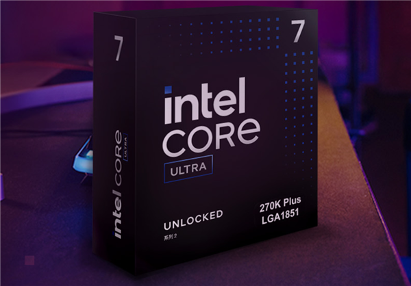 Intel回应酷睿200S Plus处理器涨价:成本涨了 需求又高 酷睿200S Plus处理器涨价 第1张 Intel回应酷睿200S Plus处理器涨价:成本涨了 需求又高 酷睿200S Plus处理器涨价 第1张