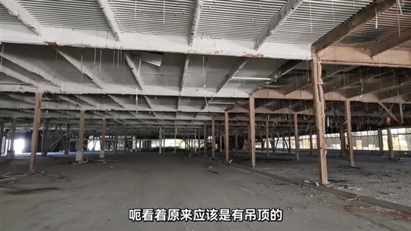 法拉第未来辟谣“总部人去楼空”并将起诉博主 后者硬刚回应! 法拉第未来辟谣 第3张 法拉第未来辟谣“总部人去楼空”并将起诉博主 后者硬刚回应! 法拉第未来辟谣 第3张