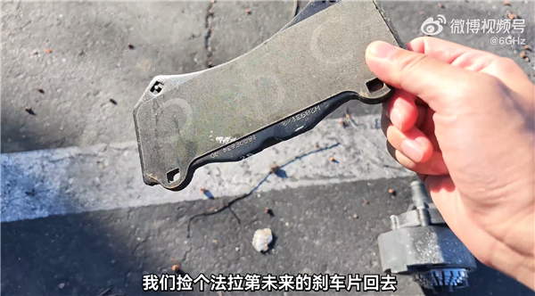 法拉第未来辟谣“总部人去楼空”并将起诉博主 后者硬刚回应! 法拉第未来辟谣 第4张 法拉第未来辟谣“总部人去楼空”并将起诉博主 后者硬刚回应! 法拉第未来辟谣 第4张