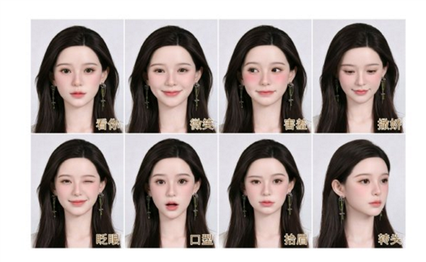 很逼真!又一款国产女伴侣机器人发布:售1.5万下月批量交货、有体温能互动 女伴侣机器人 第1张 很逼真!又一款国产女伴侣机器人发布:售1.5万下月批量交货、有体温能互动 女伴侣机器人 第1张