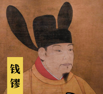 钱塘潮声里的守护:钱镠筑塘保境,乱世撑起江南安宁 钱塘潮 第1张 钱塘潮声里的守护:钱镠筑塘保境,乱世撑起江南安宁 钱塘潮 第1张