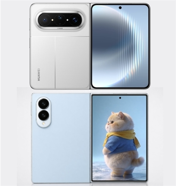阔折叠新形态首发！三星Galaxy新品发布会定档7月22日 三星Galaxy 第3张