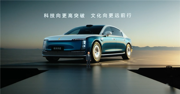 尊界还未成为盈利奶牛!江淮汽车上半年预亏7.4亿元 江淮汽车 第3张 尊界还未成为盈利奶牛!江淮汽车上半年预亏7.4亿元 江淮汽车 第3张
