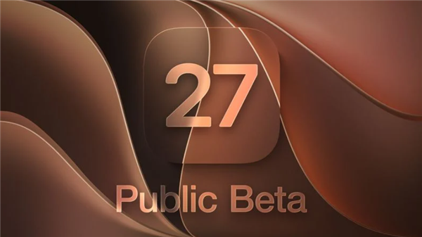 流畅度大提升!苹果正式发布iOS 27首个公测版:iPhone 11及以上都能升级 iOS 27公测版 第2张 流畅度大提升!苹果正式发布iOS 27首个公测版:iPhone 11及以上都能升级 iOS 27公测版 第2张