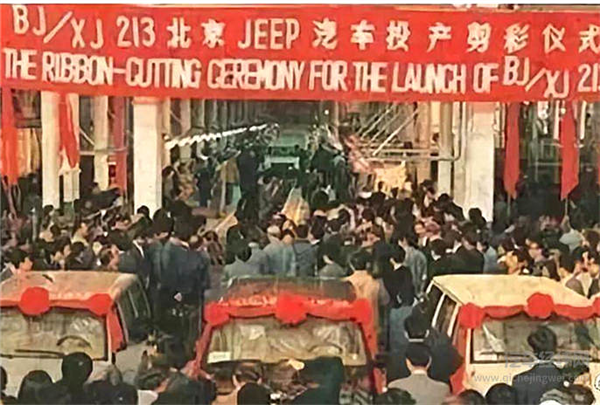 中国特供车 好像要把全球车淘汰了! 第7张 中国特供车 好像要把全球车淘汰了! 第7张