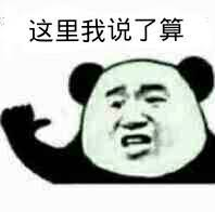 中国特供车 好像要把全球车淘汰了! 第13张 中国特供车 好像要把全球车淘汰了! 第13张