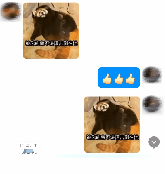 腾讯偷偷复活了QQ宠物 但它再也不会死了 QQ宠物 第2张 腾讯偷偷复活了QQ宠物 但它再也不会死了 QQ宠物 第2张