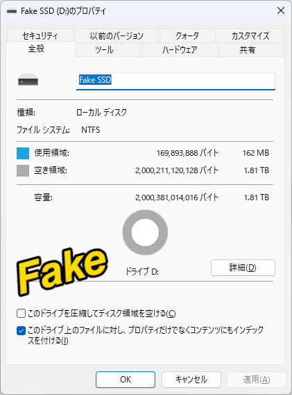 三星870 EVO写入120GB就报废!拆开才发现是假货:Windows都被骗了 EVO写入120GB就报废 第1张 三星870 EVO写入120GB就报废!拆开才发现是假货:Windows都被骗了 EVO写入120GB就报废 第1张