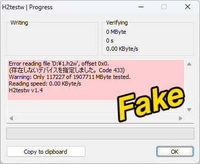 三星870 EVO写入120GB就报废!拆开才发现是假货:Windows都被骗了 EVO写入120GB就报废 第3张 三星870 EVO写入120GB就报废!拆开才发现是假货:Windows都被骗了 EVO写入120GB就报废 第3张