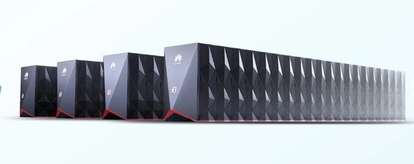 后摩尔时期的突围：华为Atlas 950超节点重构国产AI算力体系 华为Atlas 950 第3张