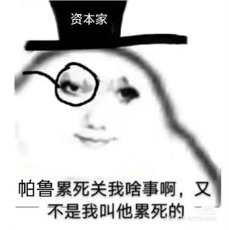 和任天堂打两年官司的幻兽帕鲁 这下真的赢麻了 任天堂 第2张 和任天堂打两年官司的幻兽帕鲁 这下真的赢麻了 任天堂 第2张