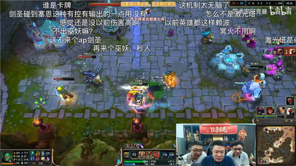 提前玩到了LOL怀旧服 它是13年前的味道吗 LOL怀旧服 第3张 提前玩到了LOL怀旧服 它是13年前的味道吗 LOL怀旧服 第3张