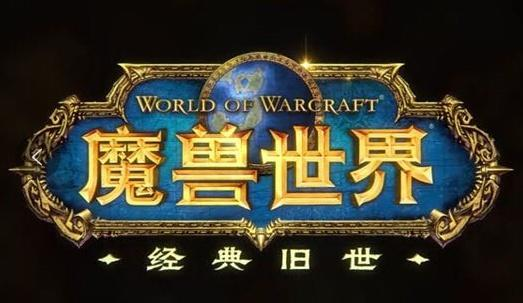 提前玩到了LOL怀旧服 它是13年前的味道吗 LOL怀旧服 第11张 提前玩到了LOL怀旧服 它是13年前的味道吗 LOL怀旧服 第11张