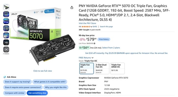 等显卡降价的终于等到了!RTX 5070杀到579美元:比市场价便宜70刀 RTX 5070 第1张 等显卡降价的终于等到了!RTX 5070杀到579美元:比市场价便宜70刀 RTX 5070 第1张