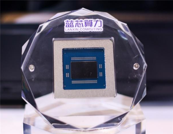联想推出全球首款开源架构AI服务器:搭载蓝芯智通融合CPU AI服务器 蓝芯智通融合CPU 第2张 联想推出全球首款开源架构AI服务器:搭载蓝芯智通融合CPU AI服务器 蓝芯智通融合CPU 第2张