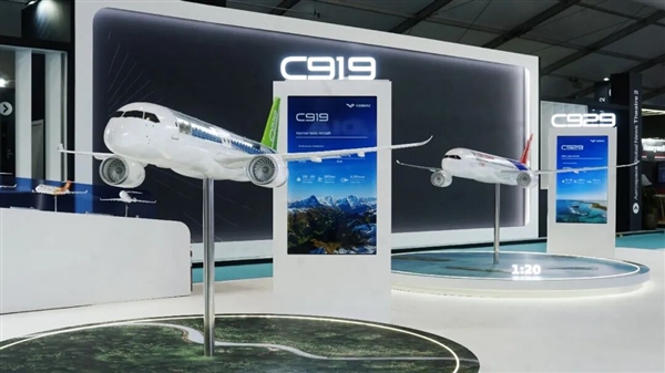 国产洲际大飞机!中国商飞:C929宽体飞机设计工作正在稳步推进 C929宽体飞机 第1张 国产洲际大飞机!中国商飞:C929宽体飞机设计工作正在稳步推进 C929宽体飞机 第1张