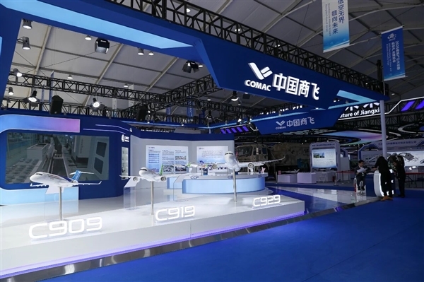 国产洲际大飞机!中国商飞:C929宽体飞机设计工作正在稳步推进 C929宽体飞机 第3张 国产洲际大飞机!中国商飞:C929宽体飞机设计工作正在稳步推进 C929宽体飞机 第3张