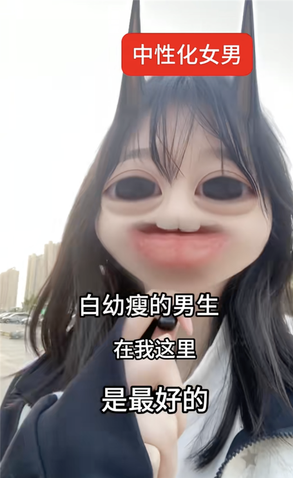 撒娇男孩 成功俘获全世界女人的芳心 第4张 撒娇男孩 成功俘获全世界女人的芳心 第4张