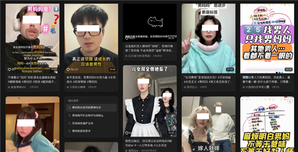 撒娇男孩 成功俘获全世界女人的芳心 第20张 撒娇男孩 成功俘获全世界女人的芳心 第20张