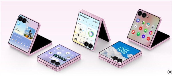 三星Galaxy Z Flip8发布:首款骁龙8E5小折叠 8999元起 Flip8 第5张 三星Galaxy Z Flip8发布:首款骁龙8E5小折叠 8999元起 Flip8 第5张