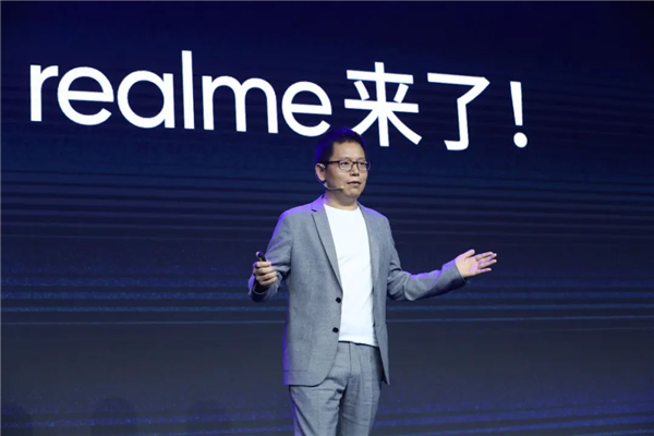 卖了三亿台手机 realme怎么突然就不玩了 第7张