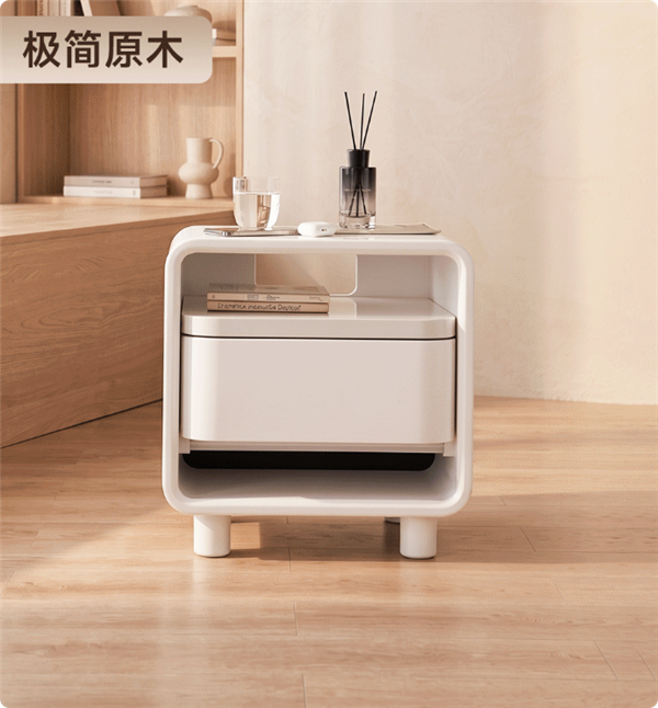 抵5件家具 8H智能床头柜发布：带指纹保险柜还能连米家APP 智能床头柜 第6张
