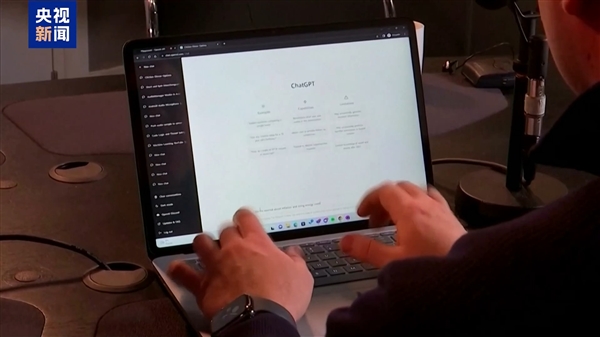 OpenAI模型失控闯祸!专家:AI安全治理迫在眉睫 OpenAI模型失控 AI安全治理 第2张 OpenAI模型失控闯祸!专家:AI安全治理迫在眉睫 OpenAI模型失控 AI安全治理 第2张