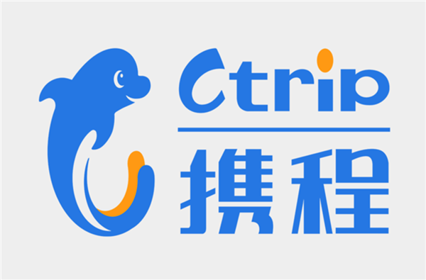 因垄断被罚没51.79亿元!携程回应:坚决服从 坚决摒弃内卷式低效竞争 携程 第2张 因垄断被罚没51.79亿元!携程回应:坚决服从 坚决摒弃内卷式低效竞争 携程 第2张