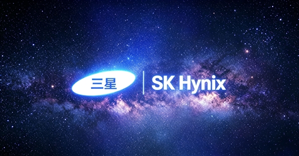 三星、SK海力士将宣布大单!美国科技巨头要抢韩系内存 三星 SK海力士将宣布大单 第1张 三星、SK海力士将宣布大单!美国科技巨头要抢韩系内存 三星 SK海力士将宣布大单 第1张