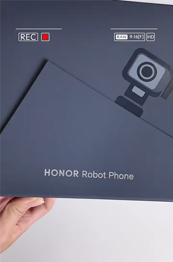 全球首台机器人手机！荣耀Robot Phone开箱：手机长出机械臂 荣耀Robot Phone 第1张