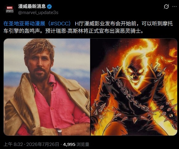 苹果发布《神经漫游者》首支预告片 神经漫游者 第16张 苹果发布《神经漫游者》首支预告片 神经漫游者 第16张