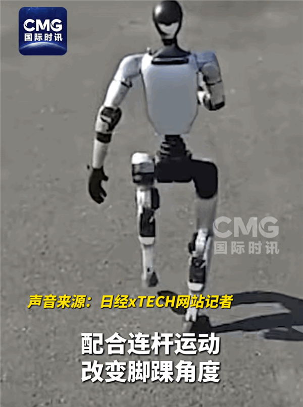 日本技术人员发布宇树G1拆机视频后认输:短期内赶不上中国 宇树G1 第1张 日本技术人员发布宇树G1拆机视频后认输:短期内赶不上中国 宇树G1 第1张