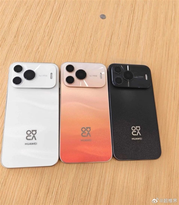 华为nova 16 SE外观首曝:全新渐变设计 致敬Pura 90 Pro Max SE 第2张 华为nova 16 SE外观首曝:全新渐变设计 致敬Pura 90 Pro Max SE 第2张