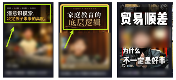 8岁融资200万?AI正在批量制造神童 AI正在批量制造神童 第7张 8岁融资200万?AI正在批量制造神童 AI正在批量制造神童 第7张
