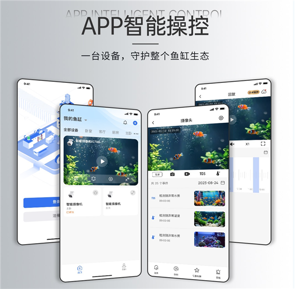 8岁融资200万?AI正在批量制造神童 AI正在批量制造神童 第18张 8岁融资200万?AI正在批量制造神童 AI正在批量制造神童 第18张