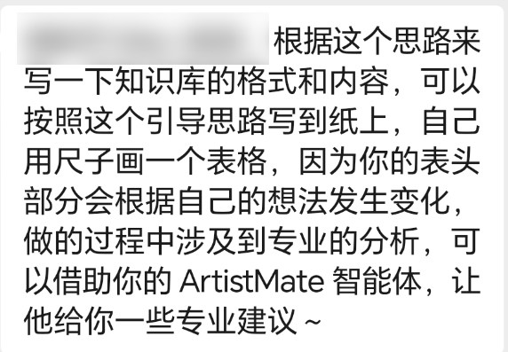 8岁融资200万?AI正在批量制造神童 AI正在批量制造神童 第21张 8岁融资200万?AI正在批量制造神童 AI正在批量制造神童 第21张