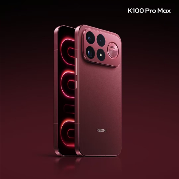 REDMI K100 Pro Max首批外观图发布:6.9英寸大直屏 赤霞珠红配色 Max 第1张 REDMI K100 Pro Max首批外观图发布:6.9英寸大直屏 赤霞珠红配色 Max 第1张