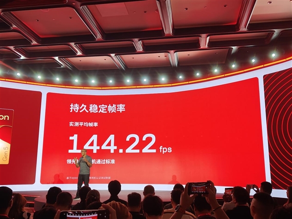 一颗芯片、五大联赛、七项超标:骁龙游戏技术赏上的这些秘密 骁龙游戏技术 第5张 一颗芯片、五大联赛、七项超标:骁龙游戏技术赏上的这些秘密 骁龙游戏技术 第5张