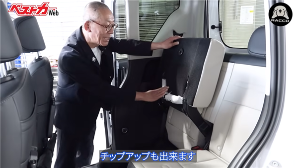 比亚迪专供日本的这台车 我是真想它卖回国内! 比亚迪 第17张 比亚迪专供日本的这台车 我是真想它卖回国内! 比亚迪 第17张