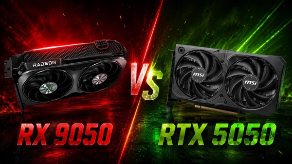 AMD RX 9050首测出炉:能效比突出、整机功耗比RTX 5050低35W 9050 第4张 AMD RX 9050首测出炉:能效比突出、整机功耗比RTX 5050低35W 9050 第4张