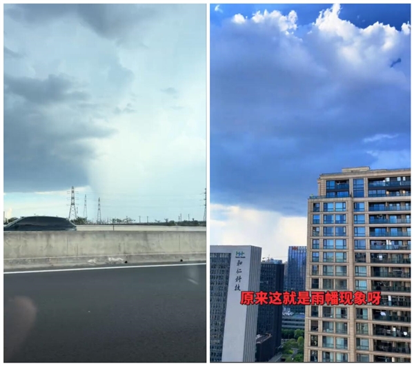 杭州上空出现一道分界线:居民拍到罕见雨幡 雨幡 第1张 杭州上空出现一道分界线:居民拍到罕见雨幡 雨幡 第1张
