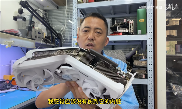 RTX 5060 Ti显卡遭车祸严重变形：因PCB短未伤到核心成功修复 Ti显卡 第1张