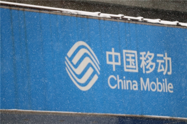 用户投诉中国移动 靠来电提醒每月多收3元悄悄扣了11年:你被隐形消费背刺没 来电提醒 第3张 用户投诉中国移动 靠来电提醒每月多收3元悄悄扣了11年:你被隐形消费背刺没 来电提醒 第3张