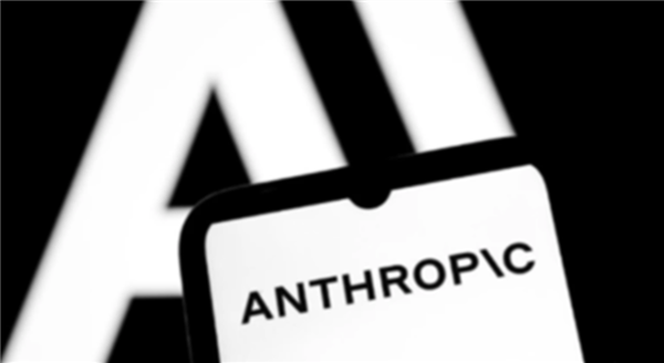 摆脱算力依赖!Anthropic组建自研芯片团队 专为Claude打造AI芯片 AI芯片 第1张 摆脱算力依赖!Anthropic组建自研芯片团队 专为Claude打造AI芯片 AI芯片 第1张
